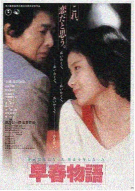 红果免费漫剧 暗夜传说